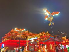 -大唐不夜城