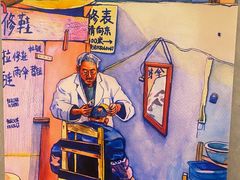 -新华文创·光的空间