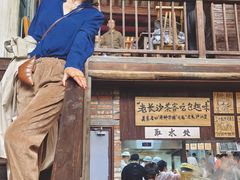 -東茅街茶馆