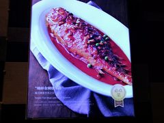 -106餐厅(山水文园店)