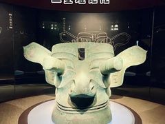 -三星堆博物馆