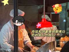 -子午路张记肉夹馍(小寨西路店)