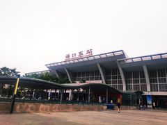 -海口东站