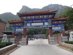 -北京上方山国家森林公园