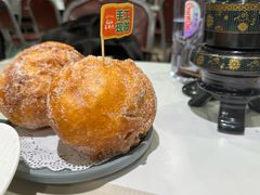 -喜势点·糖沙翁手工茶点·本地人茶居(永庆坊店)