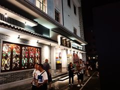 门面-民信老铺(双皮奶博物馆店)