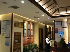 -大桶大足浴(宝山店)