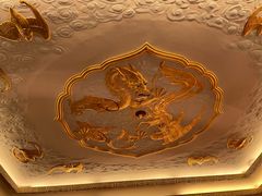 -上海和平饭店龙凤厅 Dragon Phoenix