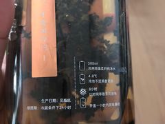-奈雪的茶(石家庄万象城店)