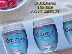 -Olé精品超市(广州太古汇店)