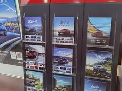 -上海华裕比亚迪4S店