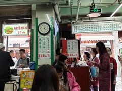 -清真蒋有记(老门东店)