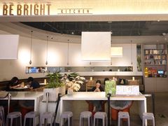-BE BRIGHT KITCHEN(正佳广场店)