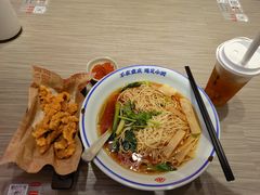-遇见小面(凯德广场店)
