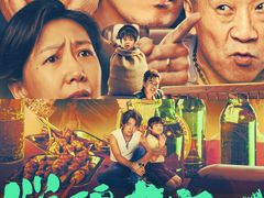 -万达影城(金平万达广场IMAX店)