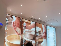 -小满手工粉(杭州滨江龙湖店)