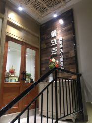 点击看大图 -星豆豆儿童摄影(南郊太白南路店)