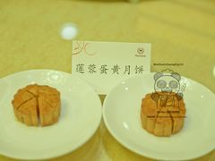 -成都天府丽都喜来登饭店