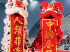 -广州热雪奇迹