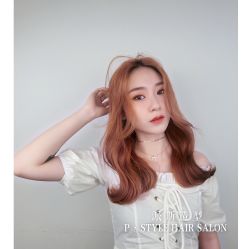 -P.STYLE 派斯造型