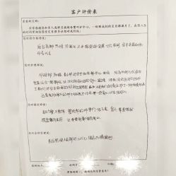 -月满阁月子中心(莲湖区店)