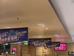 -海底捞火锅(旭辉MALL店)