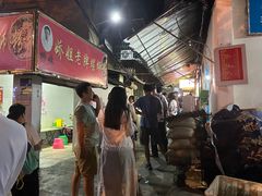 -娇姐老牌螺蛳粉(雅儒路店)