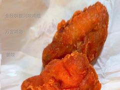 金秋枫糖风味鸡翅-麦当劳(杭州临平万达广场店)