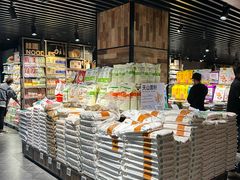 -胖东来生活广场(健康路店)