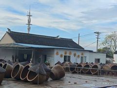 -苏州市吴中区光福窑上花果蜜饯厂