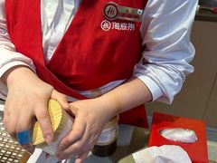 -海底捞火锅(公益西桥店)