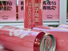 -gaga(深圳福田星河COCO Park店)