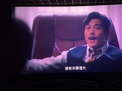 -潇湘国际影城(天马店)
