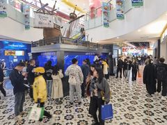 -凯德广场(学府店)