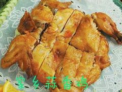 -博望坡酒楼(漕溪路店)