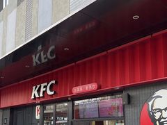 -肯德基(京广桥店)