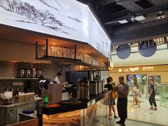 -湊湊火锅·茶憩(东城万达店)