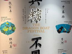 -真真老老(月河花鸟市场店)