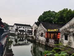 -绍兴古城