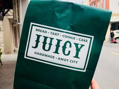 -Juicy Bakery(大学路店)