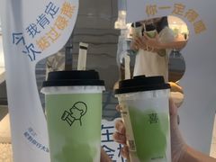 -喜茶(中山利和新地店)