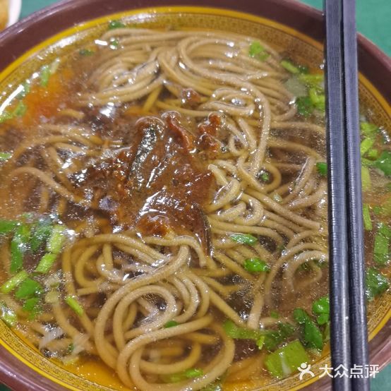 大众荞面(建设路店)