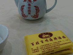 -百姓百味海鲜酒楼(粤垦路总店)
