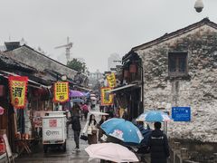 -绍兴书圣故里景区
