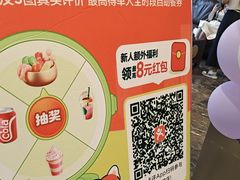 -初色海鲜自助(万丰路店)