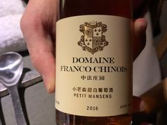 -曲廊院(东四十一条店)