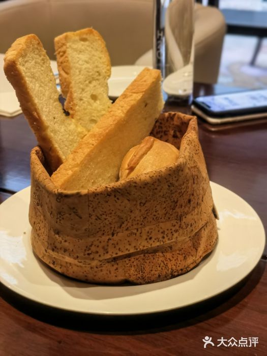 中航泊悦酒店·云庭咖啡厅(虹桥机场T2店)餐前面包图片
