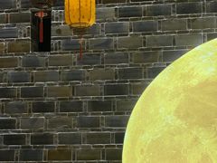 -绳金塔