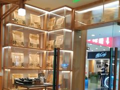 -味千拉面(光启城时尚购物中心店)