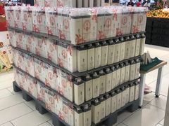 -永辉Bravo超市(东二环泰禾广场店)